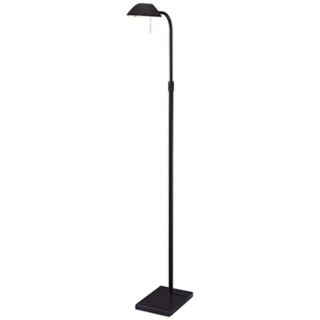 Wah Hoo Adjustable Pharmacy Floor Lamp   #05418