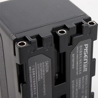 Pisen batteria equivalente ricaricabile per sony dsc r1, F707, F828 e