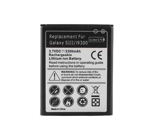Bateria de Substituição para Samsung Galaxy S3 i9300 (3.7V, 2300mAh
