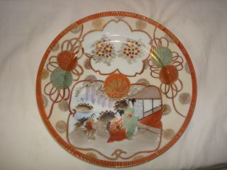 Satsuma Giokusei Seto NAGOYA Japanese Porcelain Plate