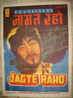 1956 Bollywood Poster Jagte Raho MB ECL Raj Kapoor 24898