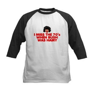 Hilarious Bush T Shirt,Hairy Bush 70s Theme  Bignumptees funny,rude