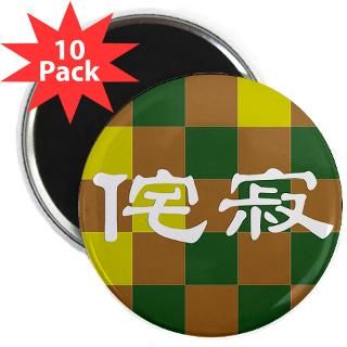 magnet $ 4 99 japanese colors wabi sabi 2 25 magnet 100 pack $ 114 98
