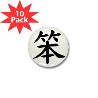 Strength and Honor Mini Button (10 pack)