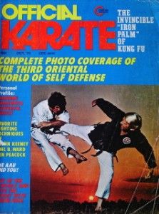 10 73 Official Karate Glenn Keeney John Kuhl Black Belt Kung Fu