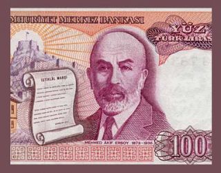 100 Lira Banknote Turkey 1984 Ataturk and Ersoy UNC