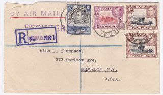 Kenya Uganda Tanganyika Nwanza to US 1948 Registered Airmail Cover