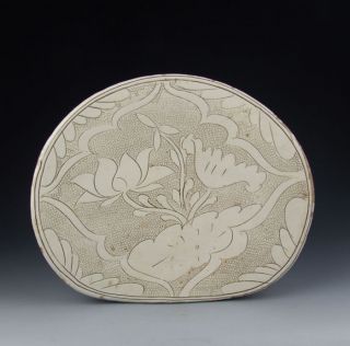 Song Dynasty Cizhou Kiln Pearl Background Porcelain Pillow