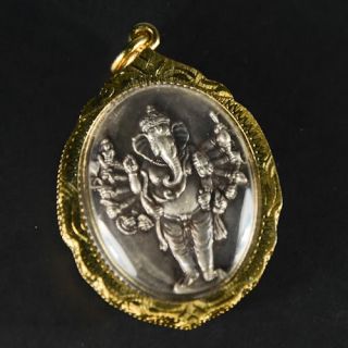 Perfect Antique King 60 Year coi N Pendant Lord Ganesha Ganesh God