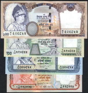 Nepal King Gyanendra RS20 50 100 500 2nd Issue Sign 15