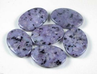 35mm Purple Kiwi Jasper Oval Focal Pendant Beads 6pcs
