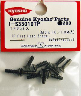Check our other Genuine Kyosho Parts HERE