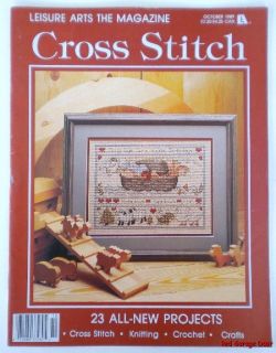 Leisure Arts The Magazine Cross Stitch October 1989