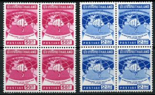 Thailand 1960 Letter Writing Blocks 345 346 MNH CV $28 00
