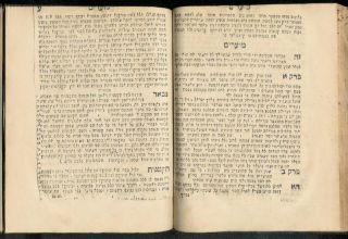 Salonika 1854: Kabbalah Prayers Rabbi Chaim Vital [Judaica hebrew book