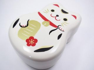 Japanese Maneki Neko Bento Lunch Box w Valentine Gift