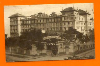 Postcard Spain Espana España Malaga Hotel Hotels 1920s Espagne