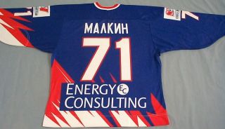 Authentic Evgeni Malkin Metallurg Magnitogorsk Top Quality Jersey 71