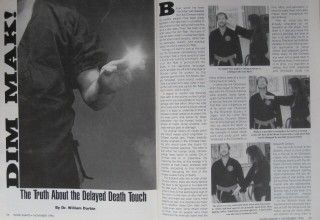 11 96 Inside Karate Mary Youshock Dim Mak Death Touch Kung Fu Martial