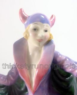 Royal Doulton Porcelain Figurine Marietta HN1446
