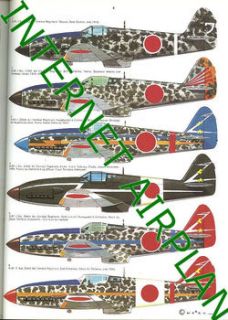 Arco Aircam 27 Kawasaki Ki 61 Ki 100 Hien Swallow Tony WW2 Japan