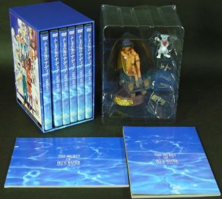 Japanese DVD Box Nadia Secret of Blue Water w Figure KW