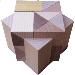 Vinco Cube AC Wood Puzzle Difficulty 10 of 10