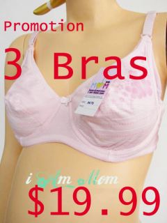 AM MOM MATERNITY Pinks flower Bra for breastfeeding . with hooked