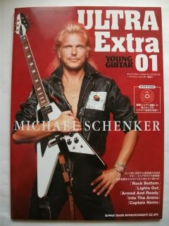 MICHAEL SCHENKER YOUNG GUITAR ULTRA EXTRA 01 JAPAN GUITAR SCORE TAB w