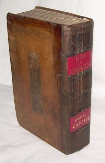 1726 Life of Erasmus First Edition Samuel Knight 20 George Vertue
