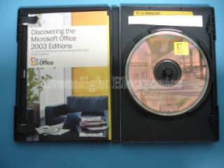 Microsoft Office Professional Edition 2003 Upgrade with BCM V75