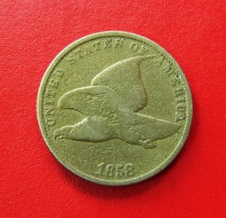 Eagle Cent SMALL LETTERS US Type Coin VERY GOOD (VG+) NICE Full Rims