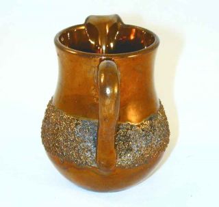 Copper Luster Pottery Small Creamer Textured Surface