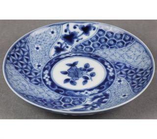 Superb Vintage Japanese Arita Porcelain Dish Early 20th C
