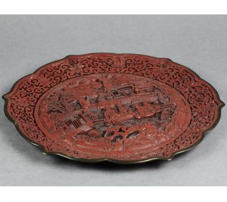 Chinese Red Lacquer Figural Plate Qianlong Seal Mark Plate