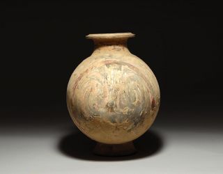 Ancient Chinese Han Dynasty Antique Terracotta Cocoon Jar 200 B C