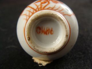 Antique 1920s Chinese Miniature Porcelain Bottle Vase