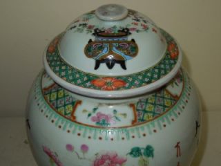 Chinese Famille Rose Cover Jar 19th C Signed by Artist