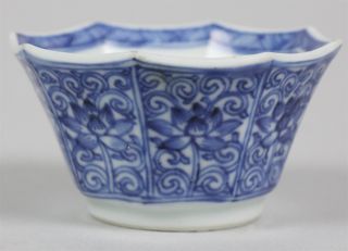 Antique Chinese Kangxi Porcelain Floral Design Hexagonal Teabowl