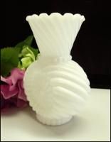 Vintage 50s Imperial White Milk Glass Fluted Vase