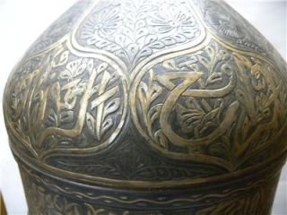The Turkish Ottoman warriors use to wear turban as such this helmet is