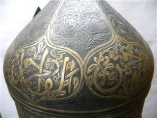The Turkish Ottoman warriors use to wear turban as such this helmet is