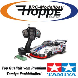 Tamiya XB TamTech Gear Porsche 935 Martini 1 12 56709