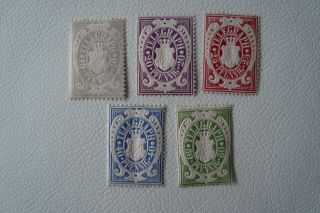 Briefmarken Bayern 1876 Telegraph MICHEL NummerT16 20