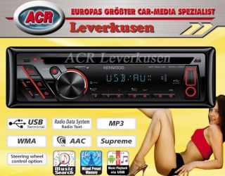 Kenwood KDC U30R CD/ Autoradio USB + AUX IN 4x50 WATT ROTE