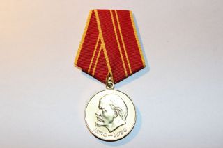 LENIN 100 Jahre Leninorden 1870 1970 Russische Orden Medaille Russland