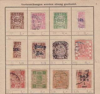 CHINA OLD IMPERIAL STAMPS SHANGHAI LOCAL POST LARGE DRAGON DOWAGER LOT