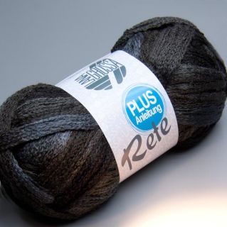 Lana Grossa Rete 015 dark brown gray 100g Wolle