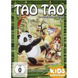 Tao Tao   Staffel 1, Folge 01 13 [2 DVDs] Shuichi Nakahara