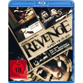 Revenge   Sympathy for the Devil [Blu ray] Sola Aoi, Lau